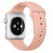Curea iUni compatibila cu Apple Watch 1/2/3/4/5/6/7, 42mm, Silicon, Vintage Rose